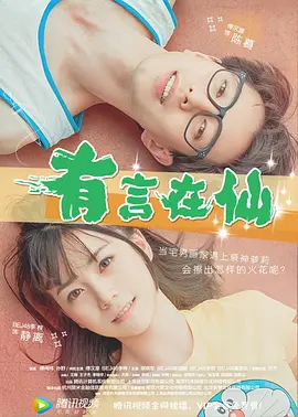 黑人刚破完处就三p