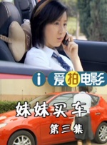 在线国产精品一区